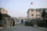 GlobTek (Shanghai) Co., Ltd. Sales Office